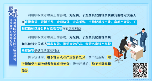 微信圖片_2025-11-10_173218_358.png